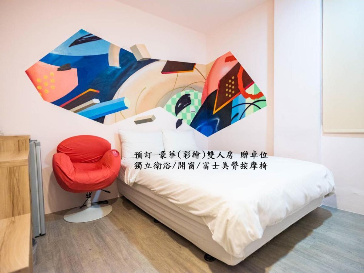 Start Hotel Kaohsiung Exterior foto