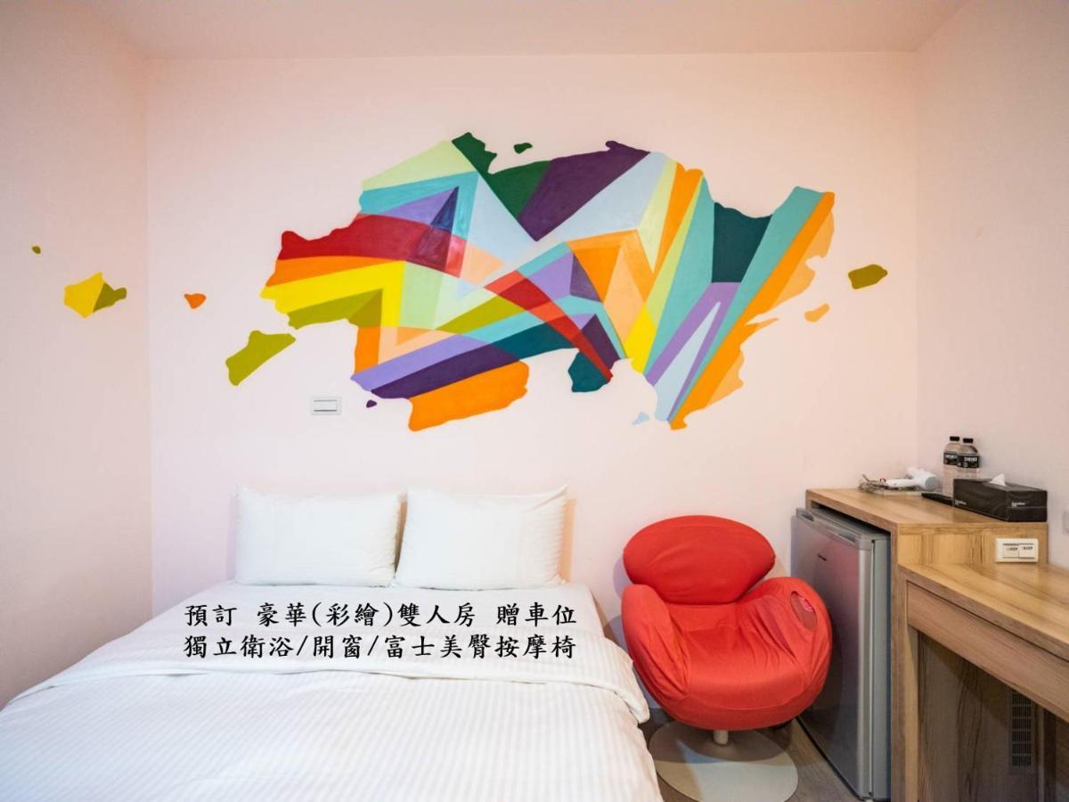 Start Hotel Kaohsiung Exterior foto
